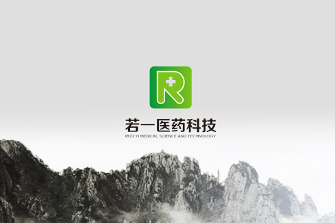 门源建站-若一医药科技